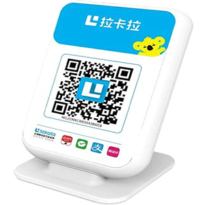 石门拉卡拉收款云音箱